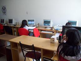 Computadoras del CTC