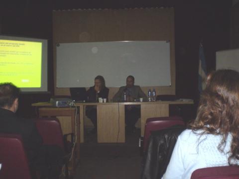 foto de Dolores y Daniel